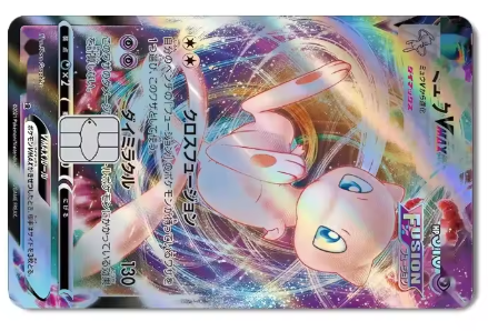 Legendary Card Skins