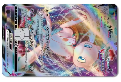 Legendary Card Skins